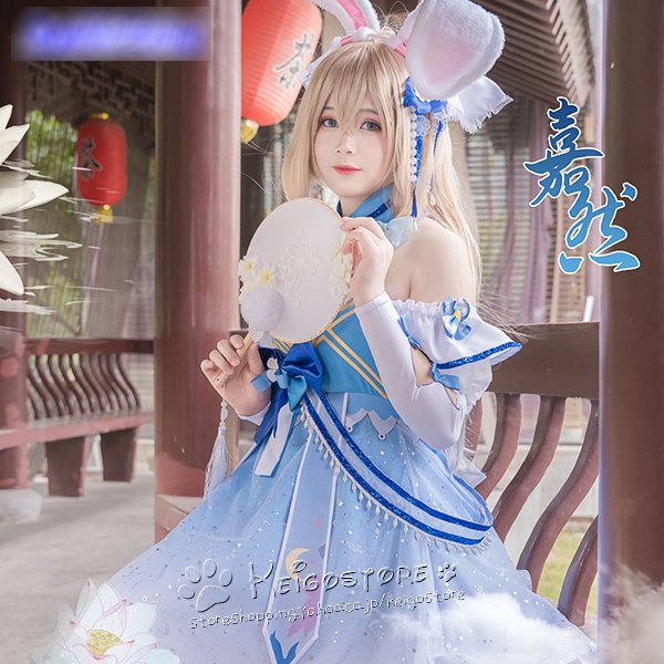 バーチャルvtuber A-SOUL 嘉然 コスプレ ウイッグ付き